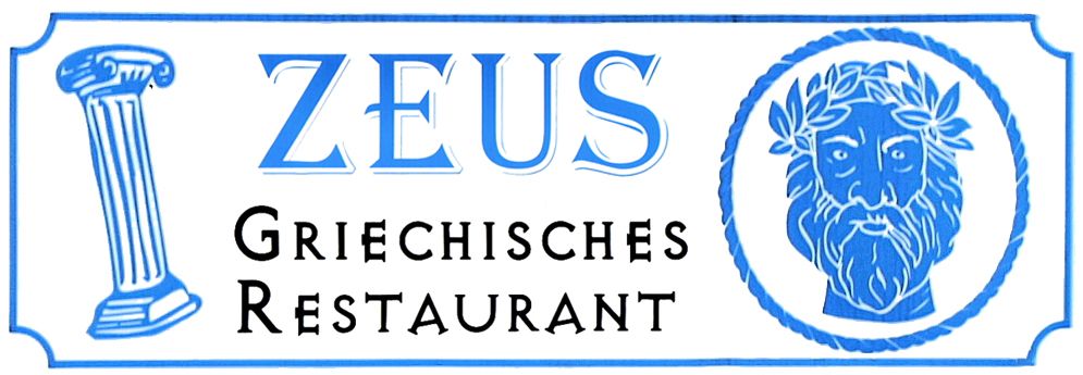 Logo Zeus Weil am Rhein