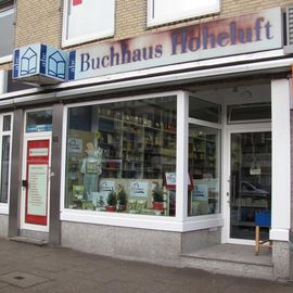 ABC-Buchhaus Hoheluft