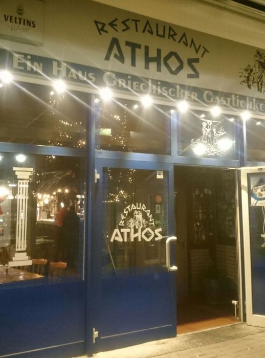 Nutzerbilder Athos Forum Restaurant