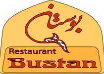 Bild zu Bustan Restaurant