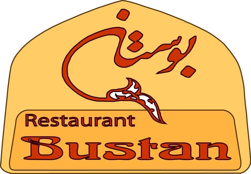 Logo des Restaurant