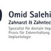 Zahnarztpraxis Omid Salehi & Kollegen in Hamburg