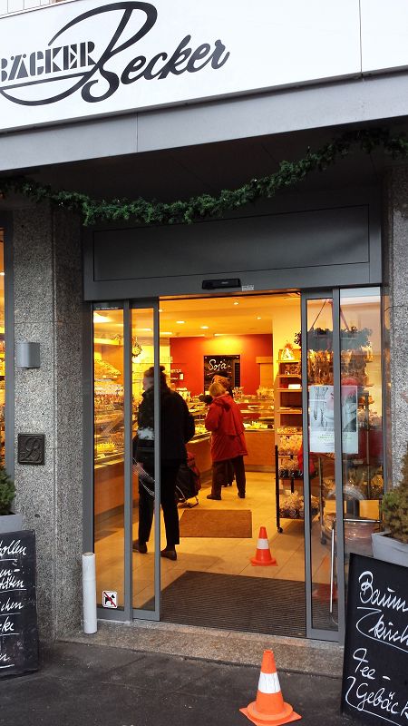 2-flg. Automatikschiebetür in einer Bäckerei in Kassel. Bequemens und schnelles öffnen für alle Kunden.