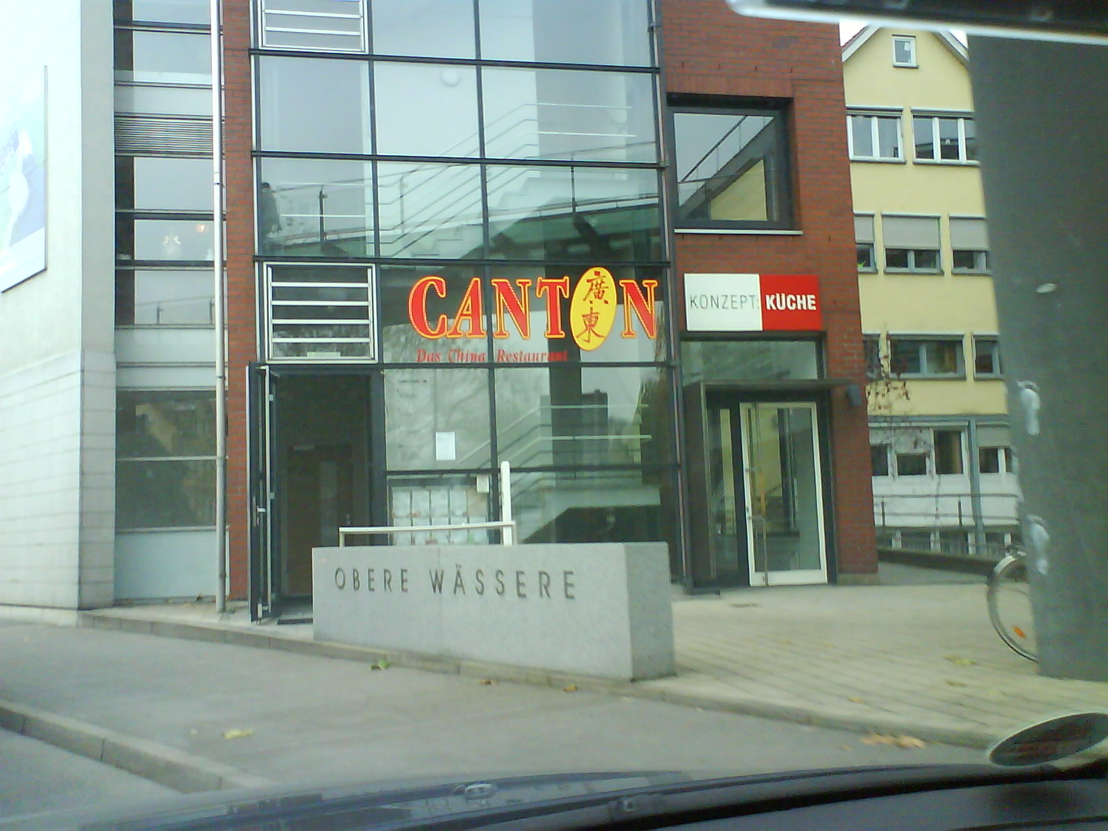 Bild 1 China Restaurant Canton in Böblingen