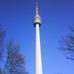 Fernsehturm Stuttgart in Stuttgart