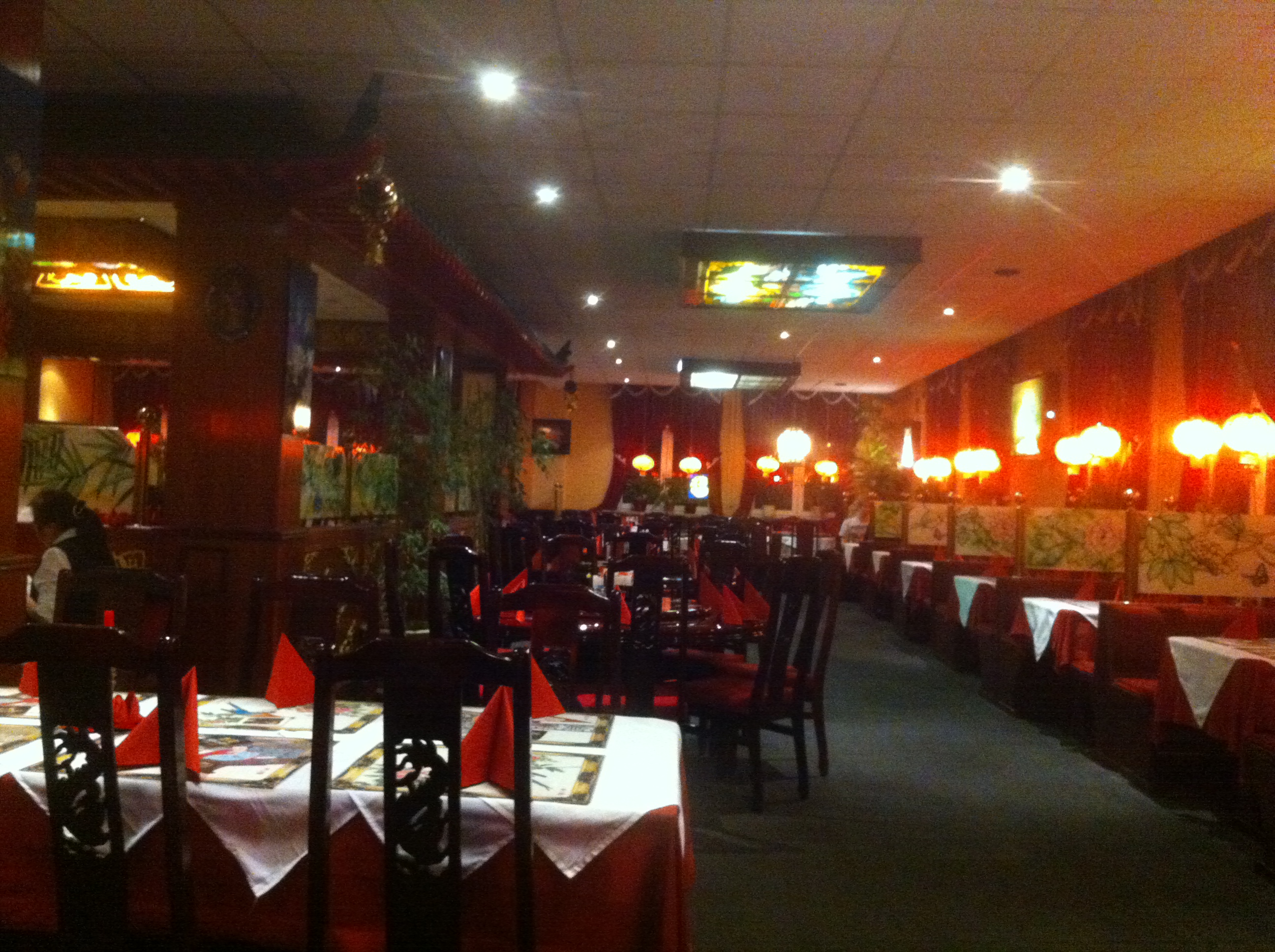 Bild 3 China-Restaurant Family in Naumburg (Saale)