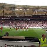 Mercedes Benz Arena in Stuttgart