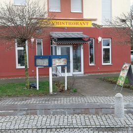 Asiabistrorant Song Long Quan in Ostseebad Kühlungsborn