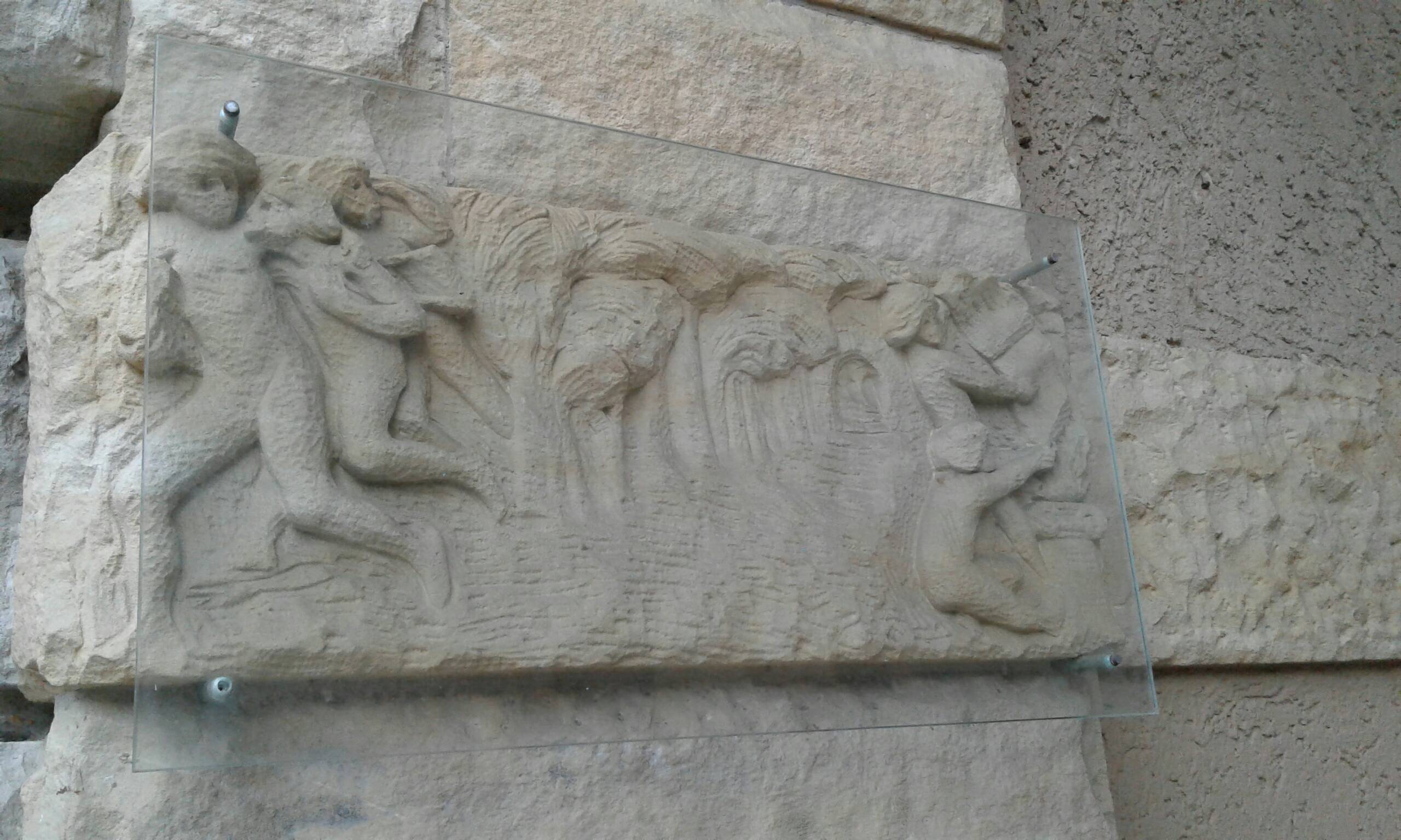 Detail im Eingangsbereich