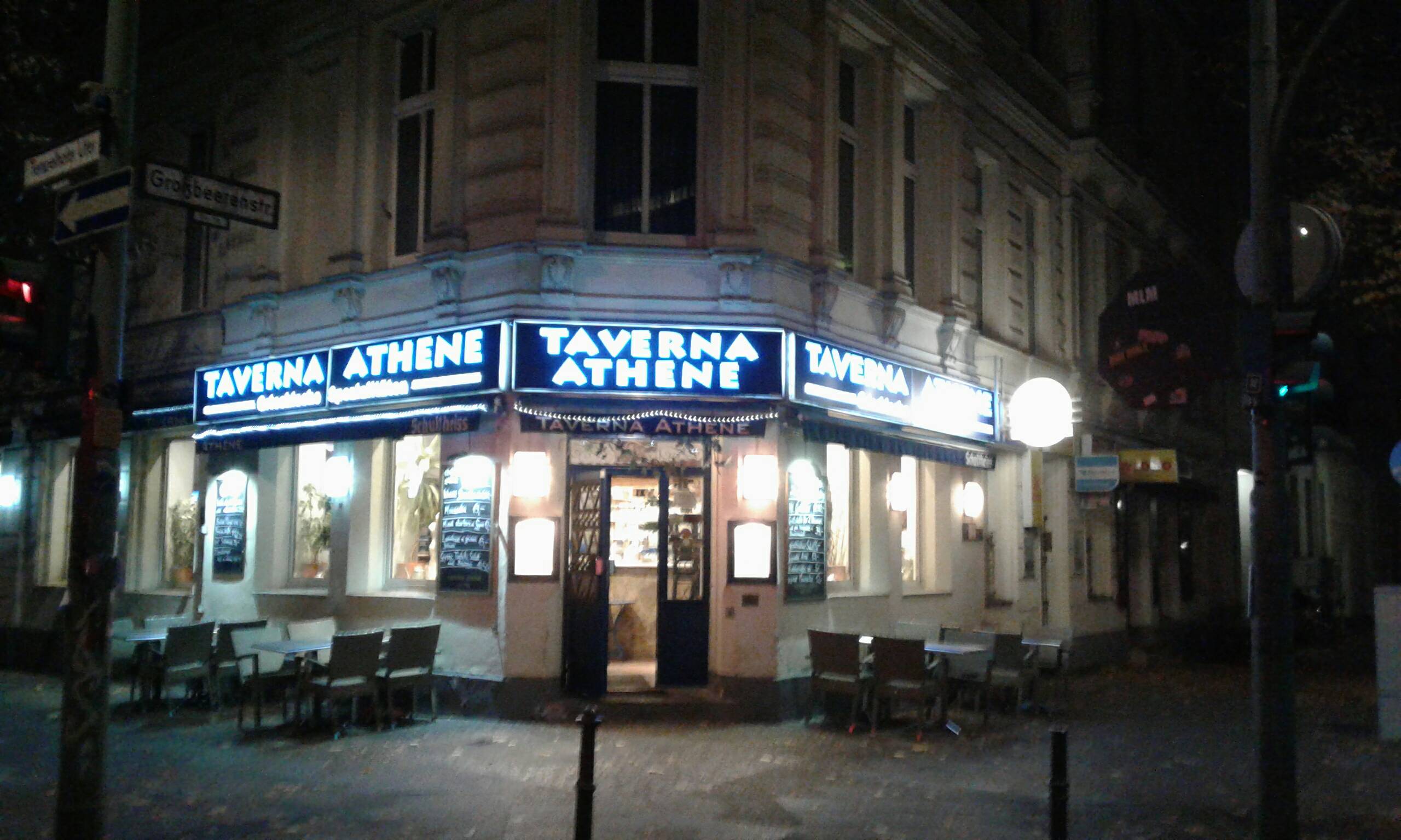 Bild 1 Taverna Athene in Berlin
