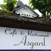 Café und Restaurant Asgard in Bansin Gemeinde Ostseebad Heringsdorf