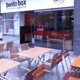 Bento Box in Köln