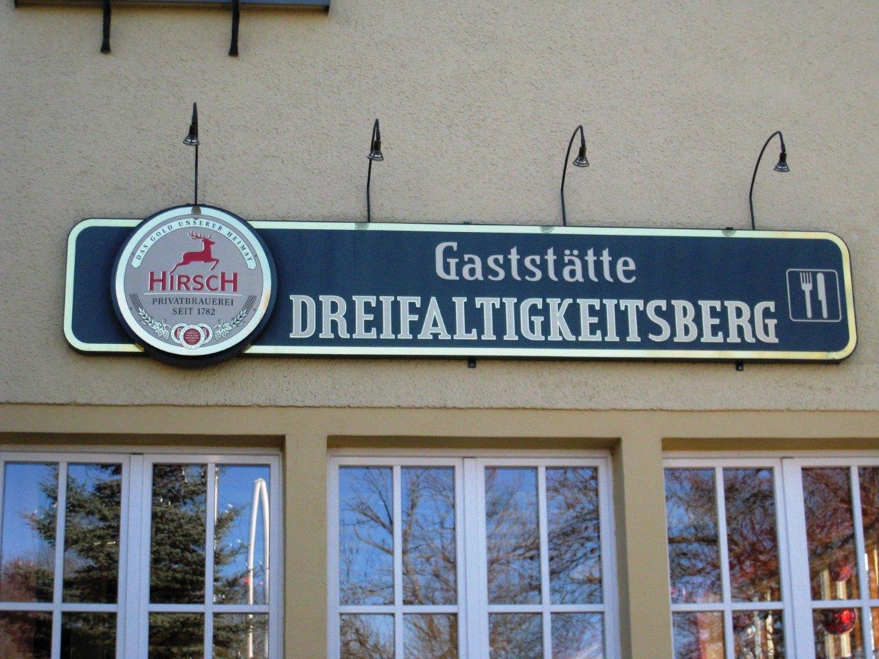 Gaststätte Dreifaltigkeitsberg Spaichingen