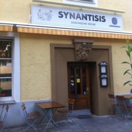 Griechische Taverne Synantisis in München