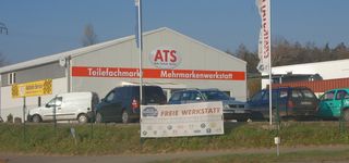 Bild zu ATS Autotechnik Service GmbH