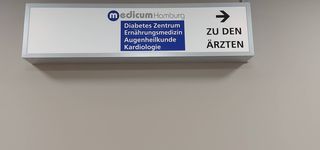 Bild zu medicum Hamburg MVZ GmbH