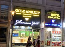 Bild zu Goldboutique