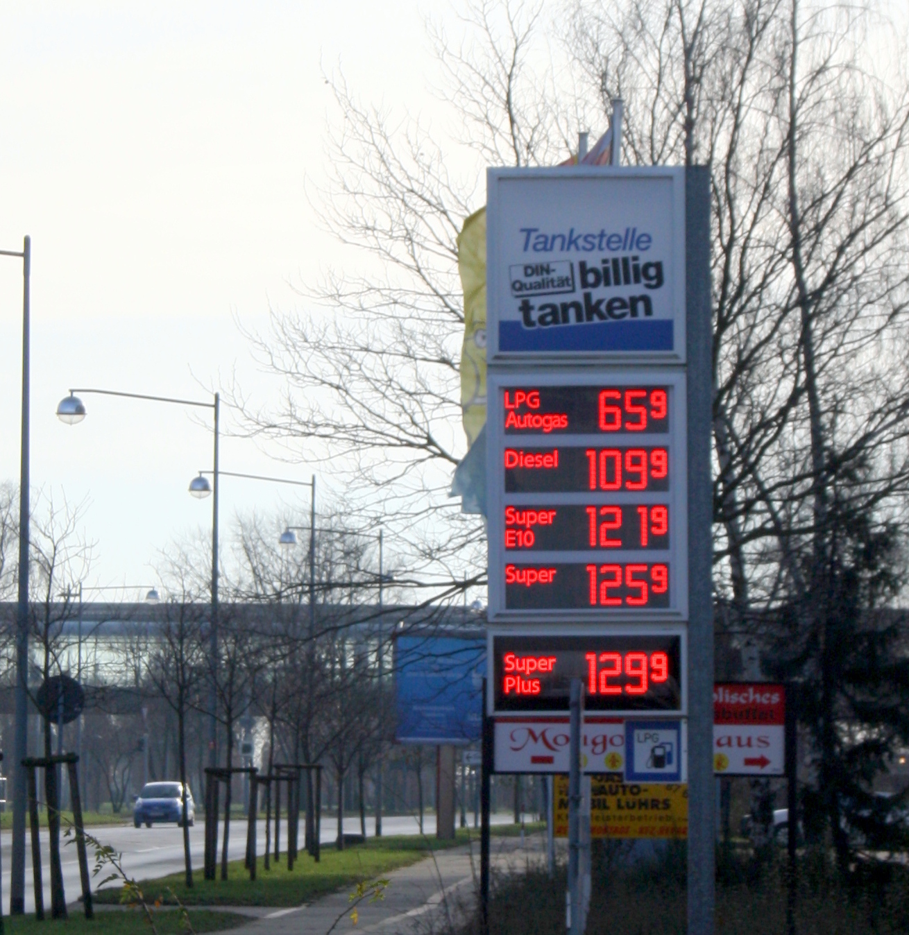 Ratio Tankstelle, Laatzen - Dezember 2014 -