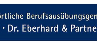 Bild zu MVZ Dr. Eberhard & Partner Dortmund (ÜBAG)