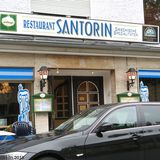 Restaurant Santorin in Dachau