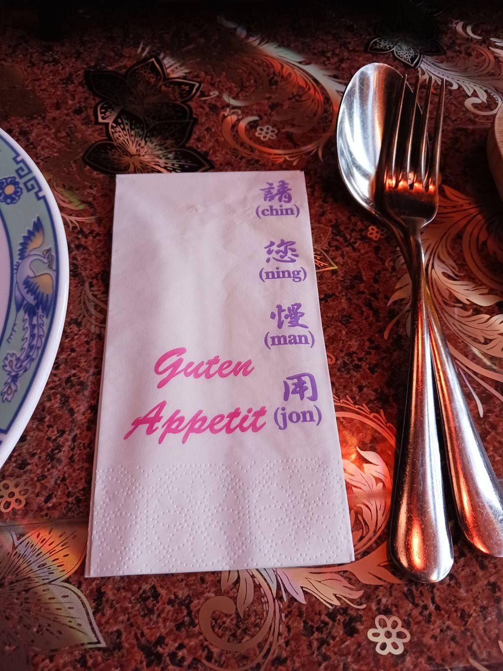 Nutzerfoto 2 Goldener Drache China-Restaurant