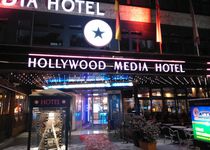 Bild zu Hollywood Media Hotel Berlin