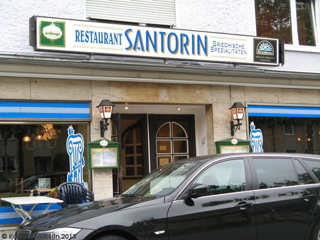 Bild 1 Restaurant Santorin in Dachau