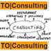 TO-Consulting in Gronau in Westfalen