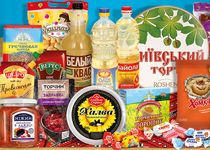Bild zu Mix Markt Karlsruhe - osteuropäische Spezialitäten: Russische Produkte, polnische Lebensmittel, rumänische Spezialitäten / Adresse: Am Sandfeld 1, 76149 Karlsruhe