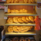 Güven Bäckerei-Konditorei in Pforzheim