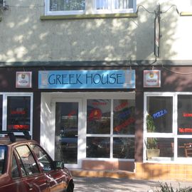 Greek House in Pforzheim