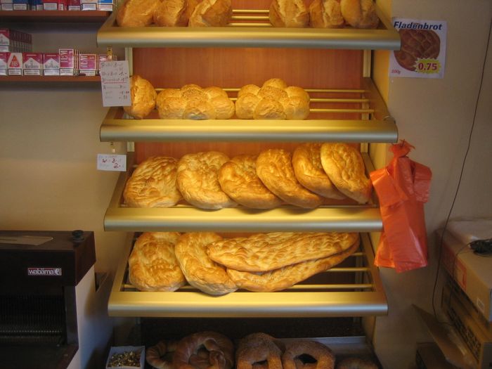 Güven Bäckerei-Konditorei