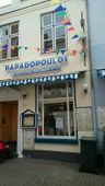 Nutzerbilder Papadopoulos Restaurant