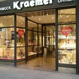 Juwelier Wempe in Hamburg - Schmuck und Uhren in HAMBURG