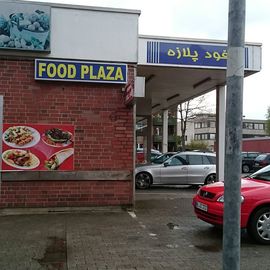 Food-Plaza GmbH & Co. KG in Lübeck