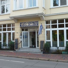 Syrtaki in Eutin