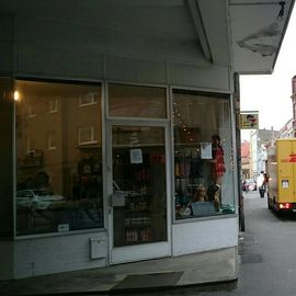 Julz Afroshop in Lübeck