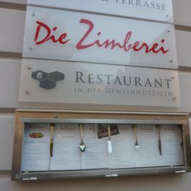 Die Zimberei in Lübeck