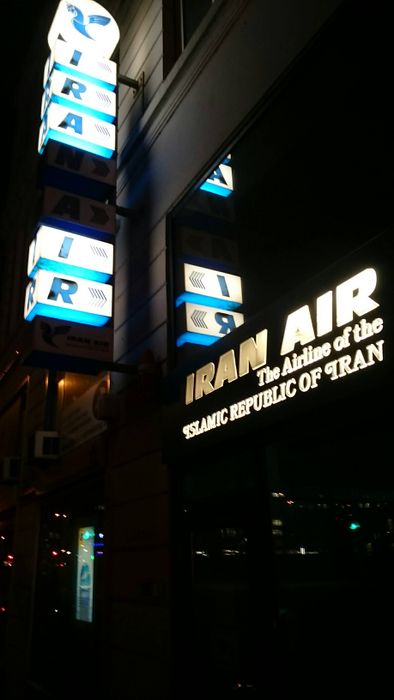 IRAN AIR