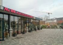 Bild zu China Restaurant Mr. Wu