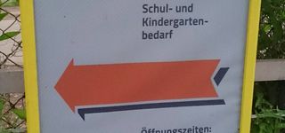 Bild zu Kindergartenbedarf Lübeck Rene Hennig