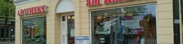 Bild zu Apotheke am Rondeel, Inh. Frank Niehaus e.K.