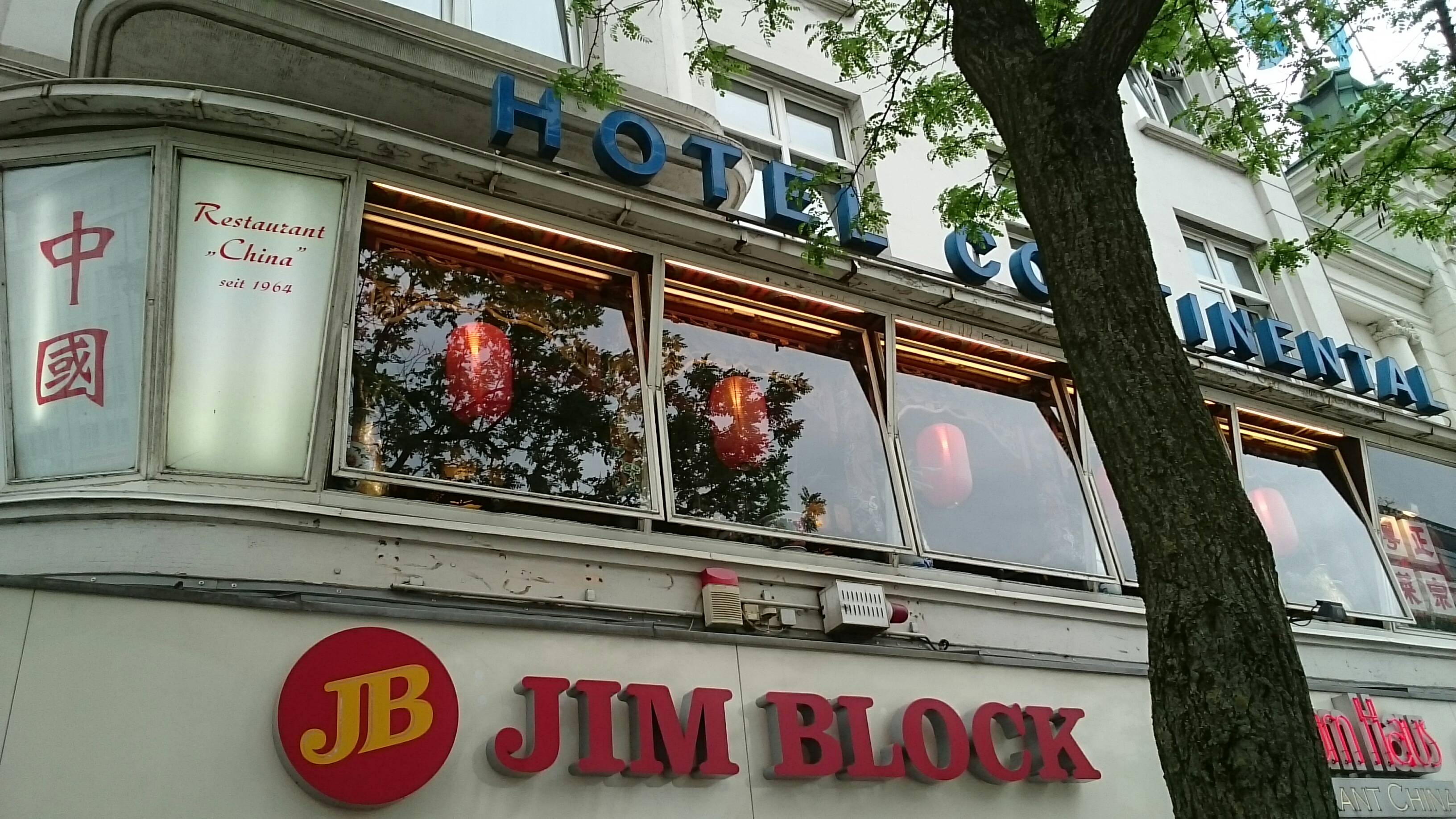 Bild 1 Jim Block Restaurantbetriebe GmbH Kirchenallee in Hamburg