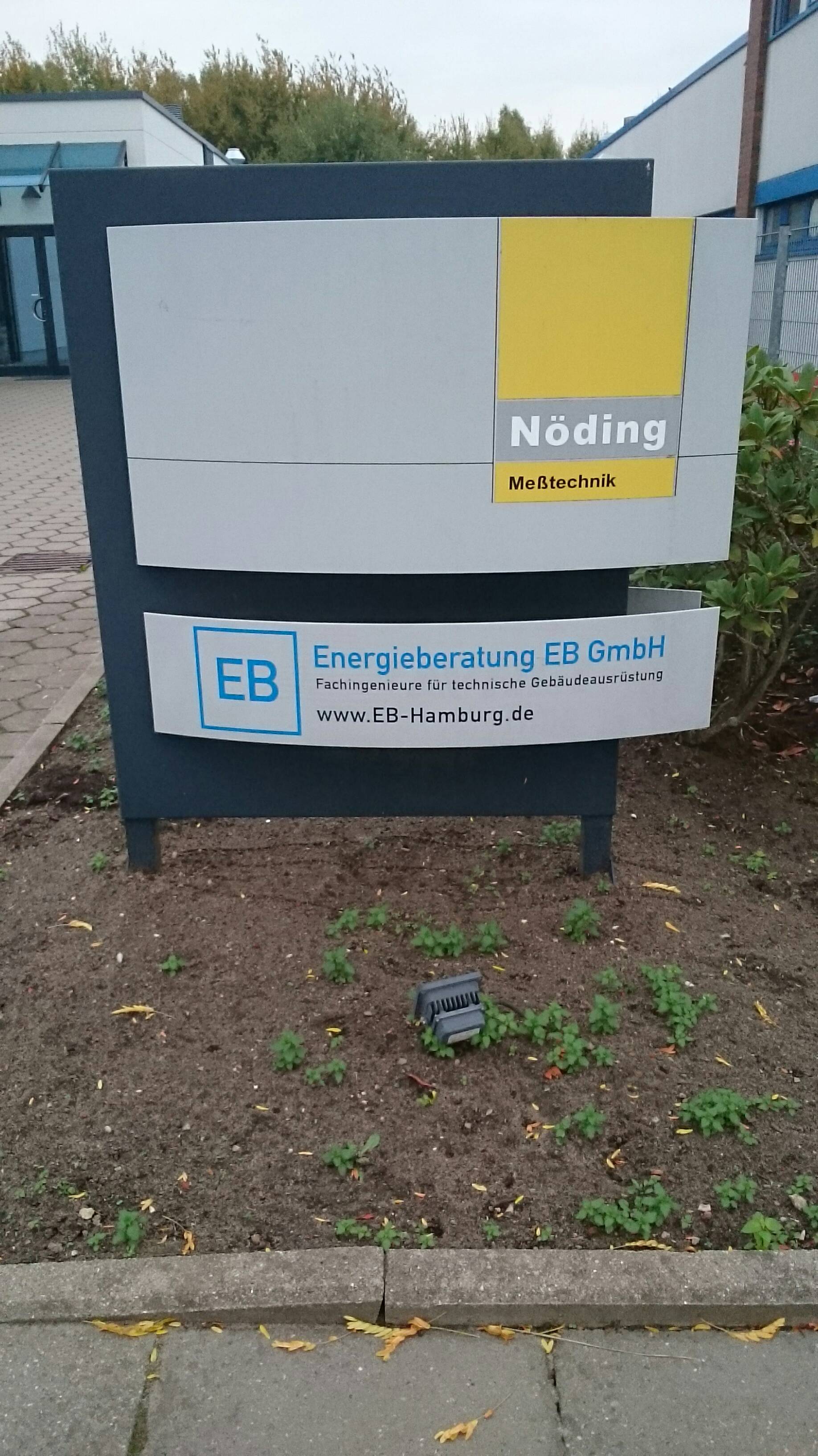 Bild 1 Nöding Meßtechnik GmbH in Hamburg
