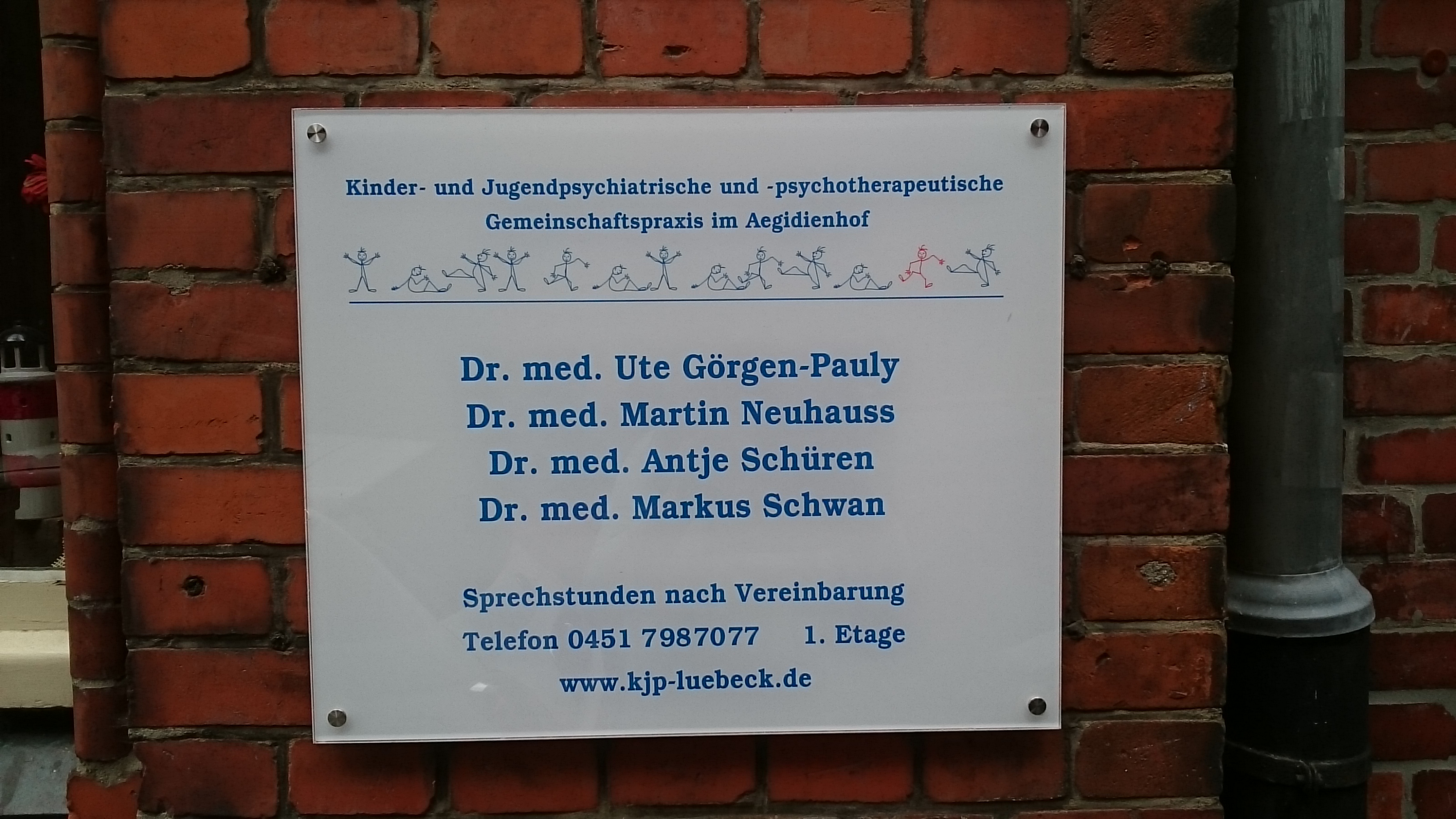 Bild 2 Gemeinschaftspraxis im Aegidienhof in Lübeck