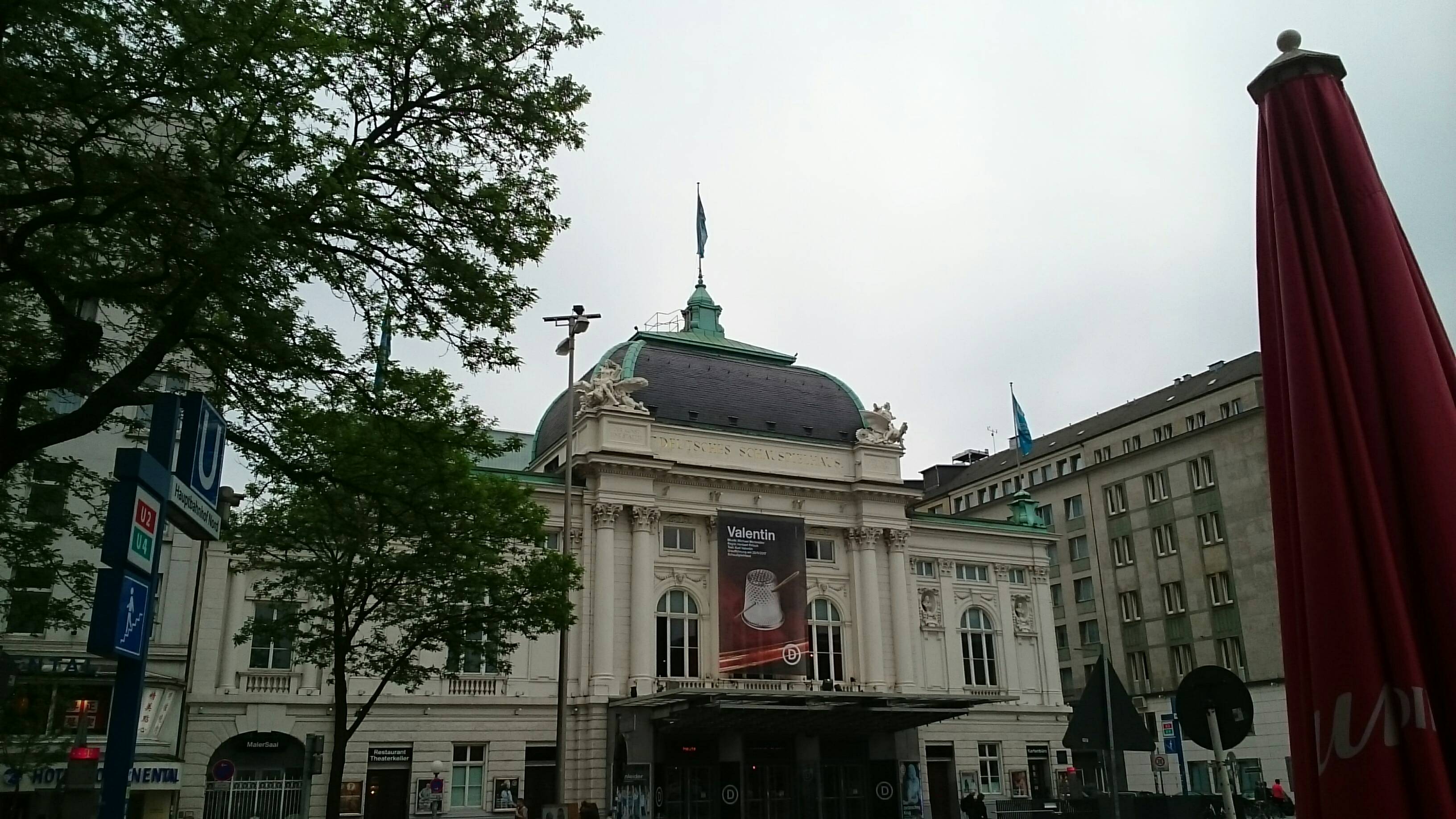 Bild 2 Deutsches Schauspielhaus in Hamburg in Hamburg