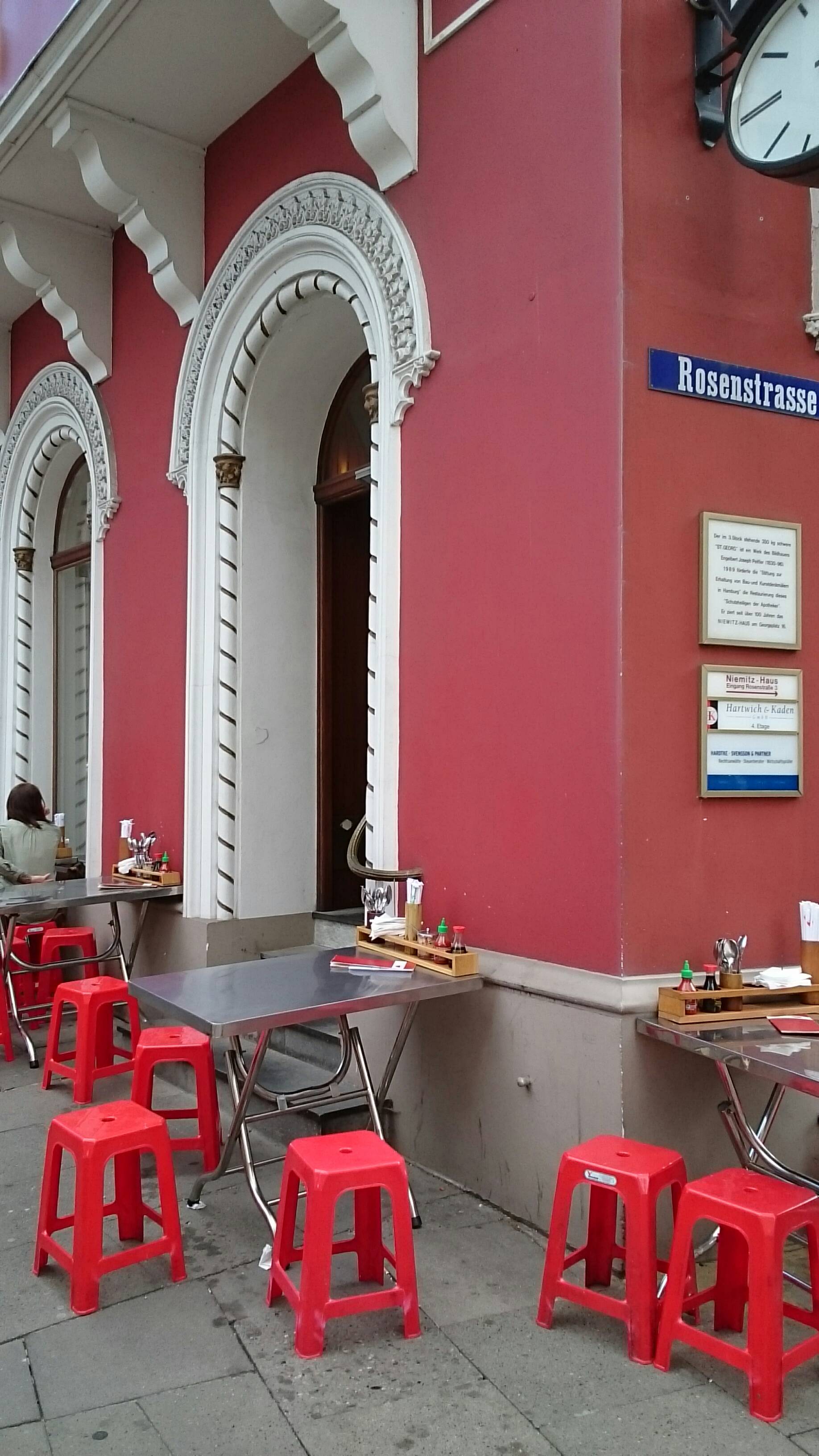 Bild 2 Quán dò Vietnamesisches Restaurant in Hamburg
