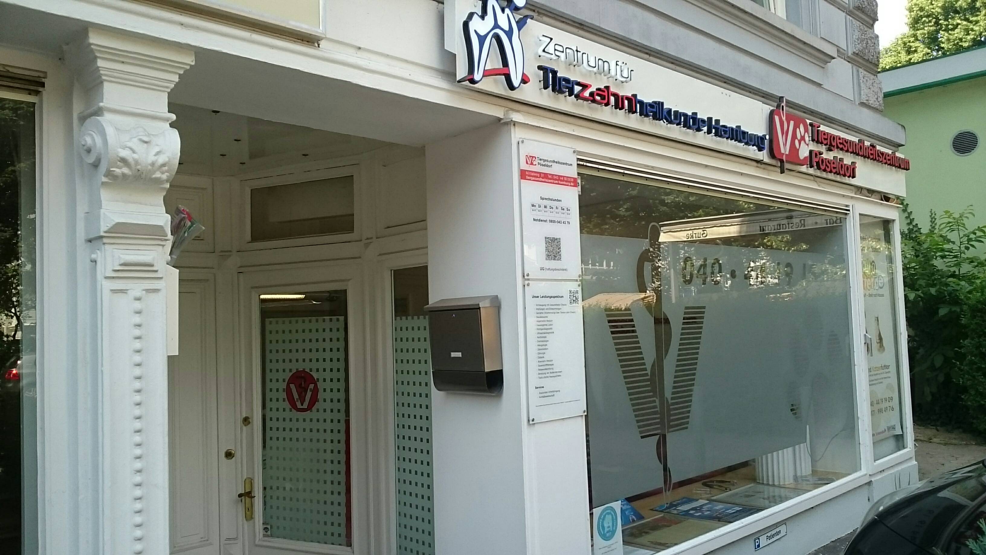 Bild 1 Tiergesundheitszentrum Pöseldorf in Hamburg