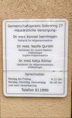 Nutzerbilder Isernhagen Konrad Dr.med. u. Römer Katja Dr.med. u. Qurishi Nazifa Dr.med. Hausärztliche Gemeinschaftspraxis