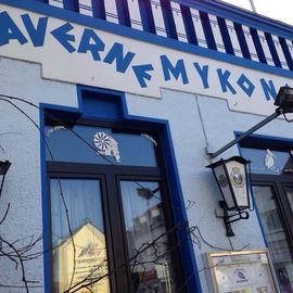 Mykonos Tavernen in Solingen